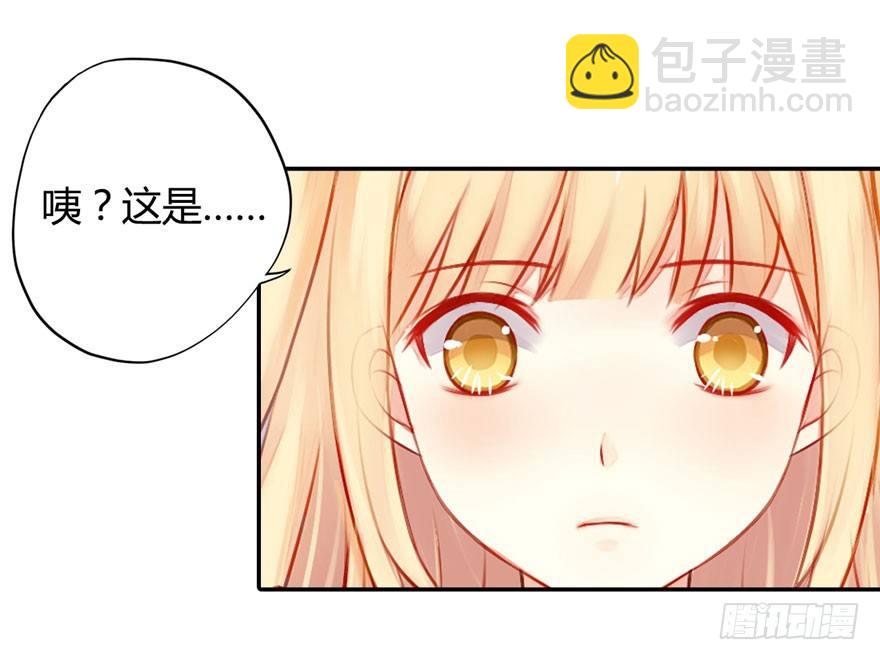 006多管闲事12