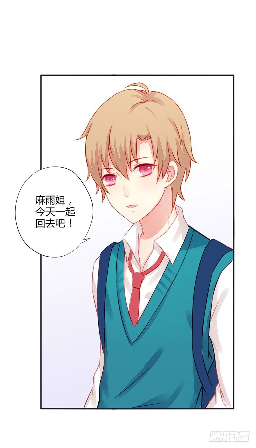 010前兆26