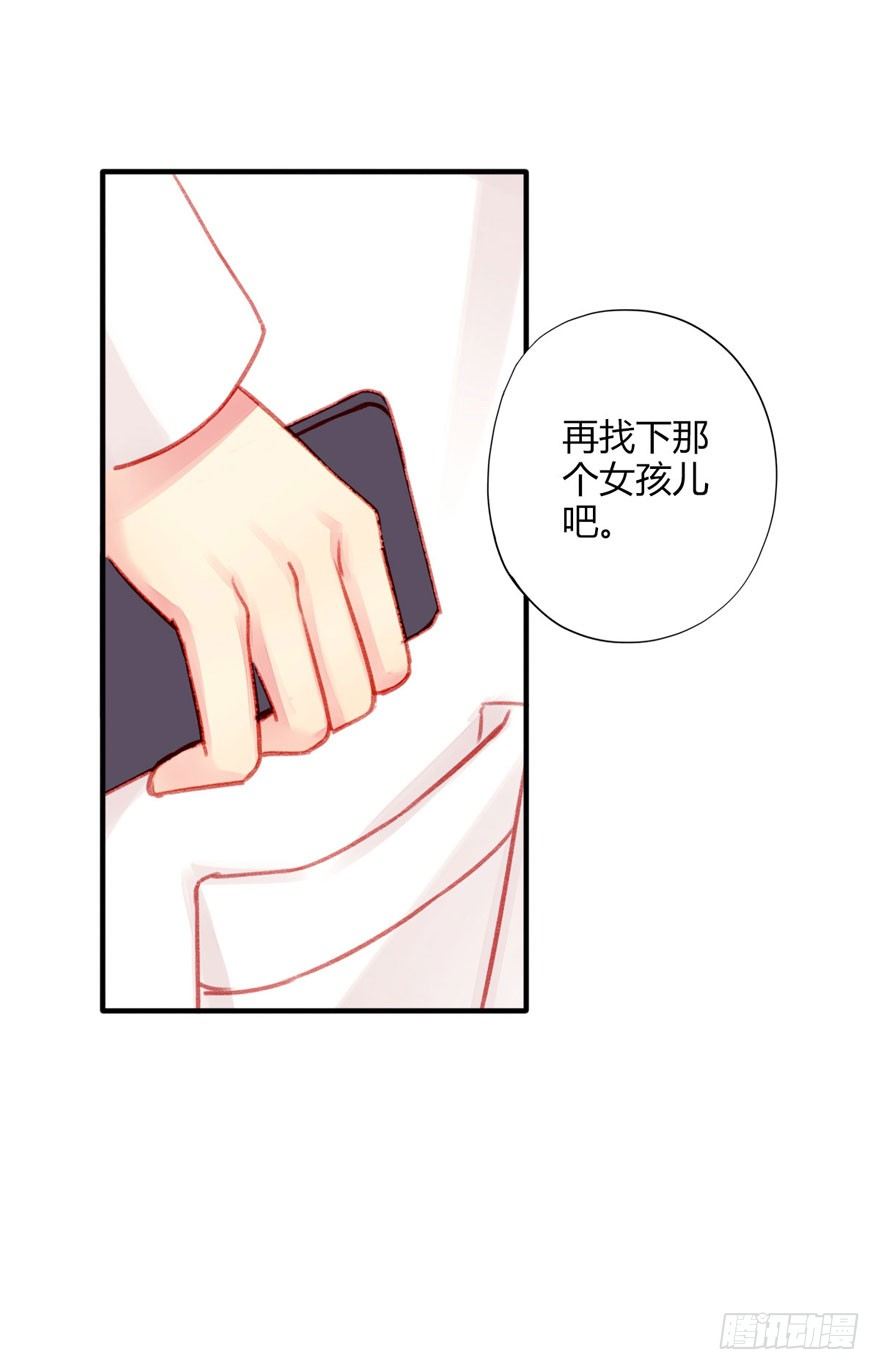 019病情23