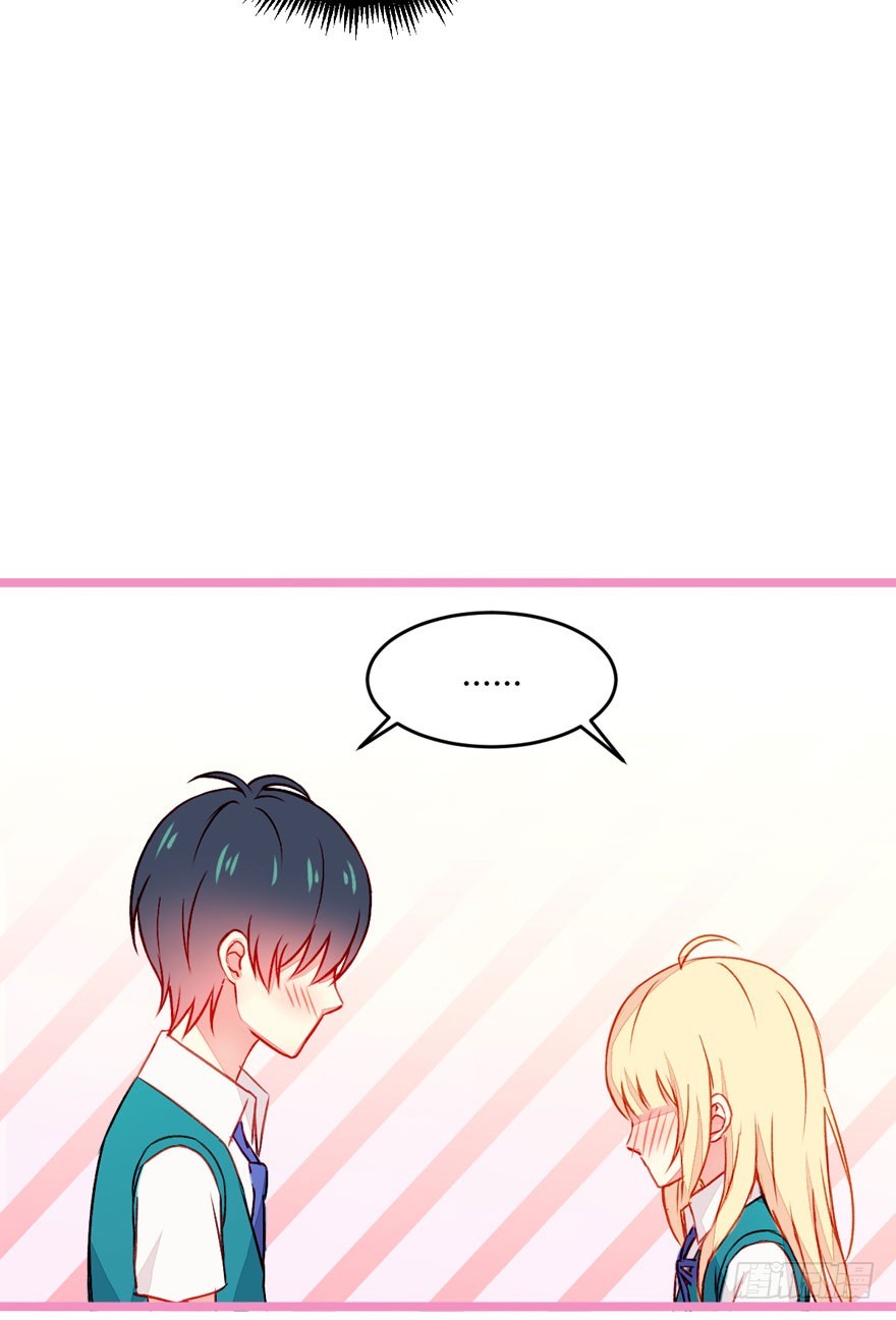 045吃醋13