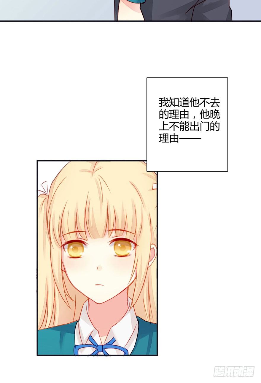 010前兆12