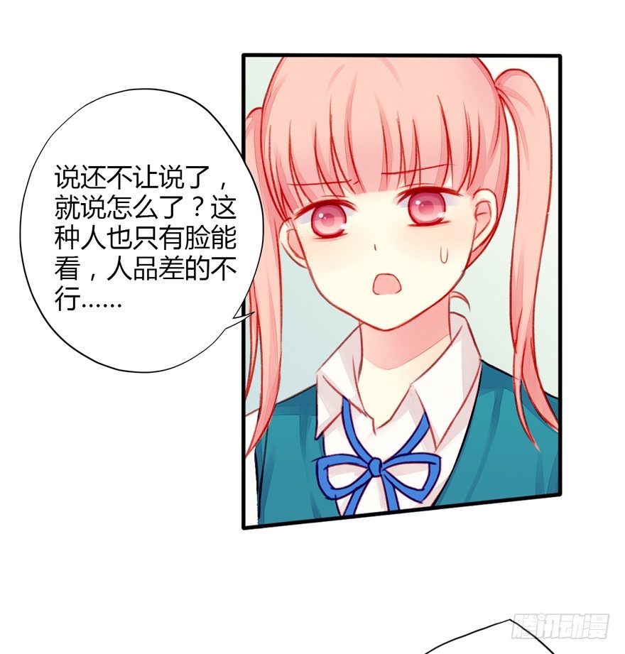 018曲心的表叔17