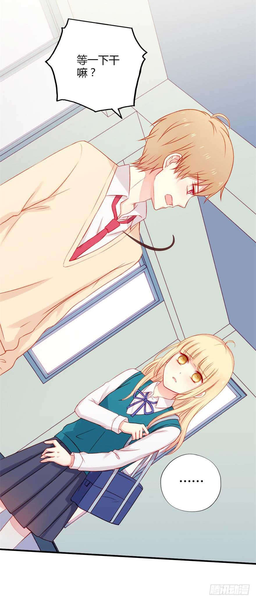033 爆发3