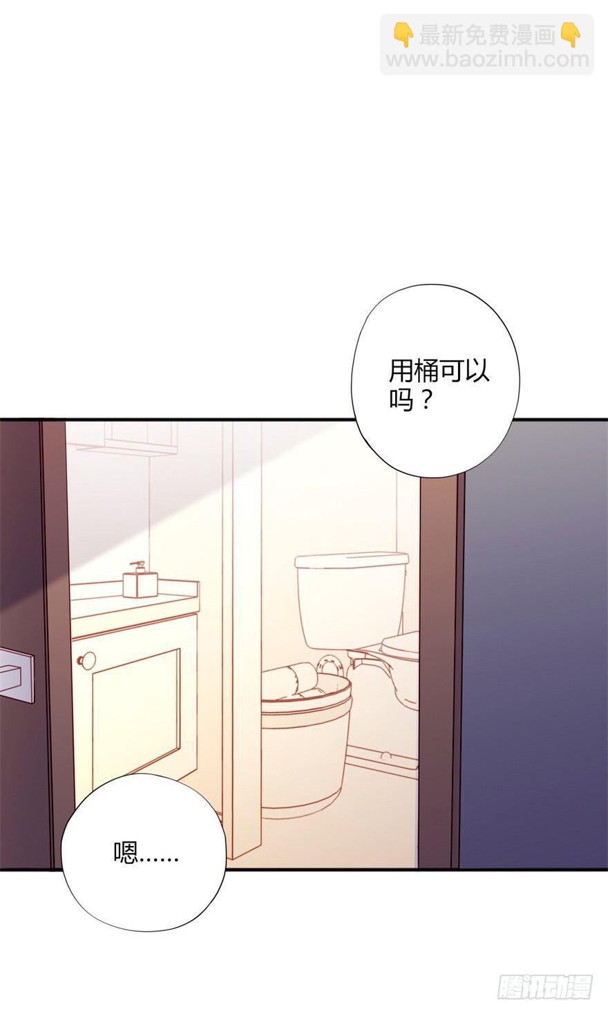 029醋7