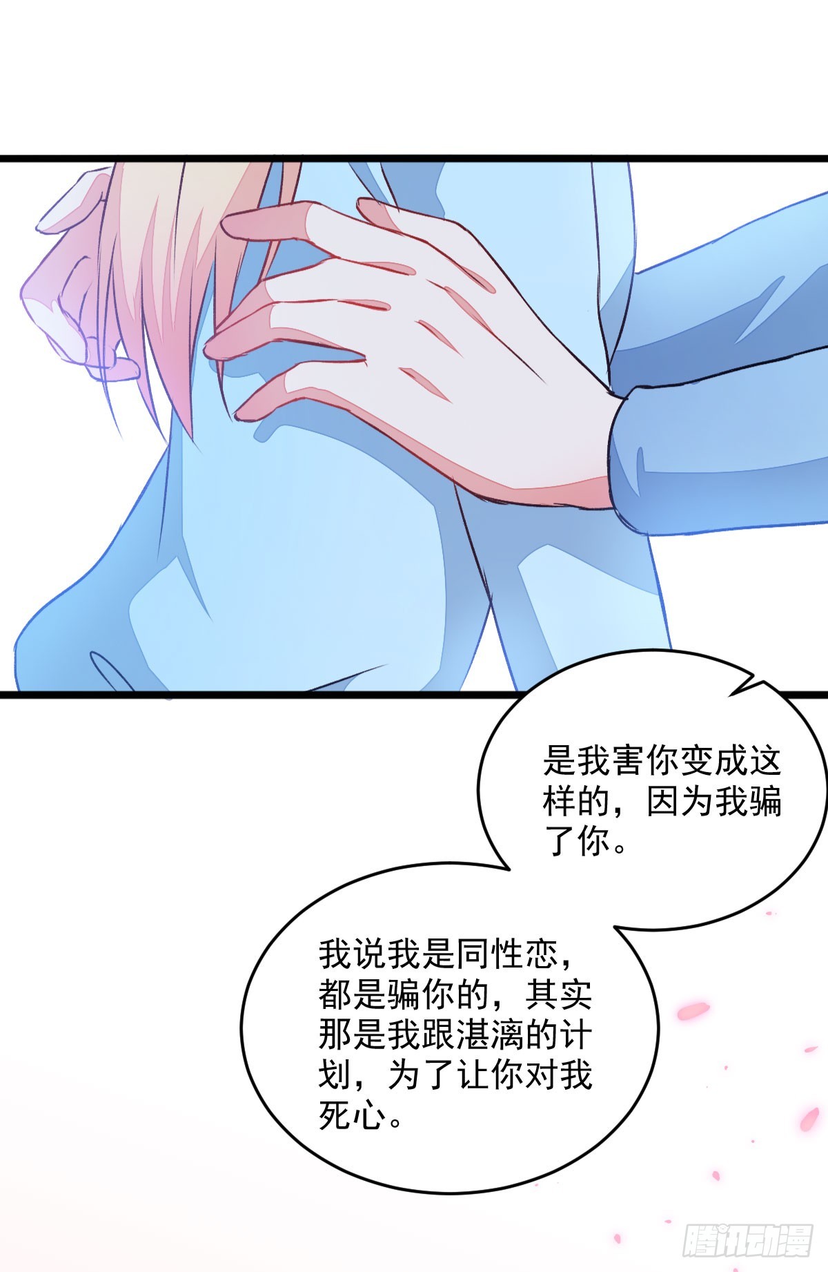 057初kiss10