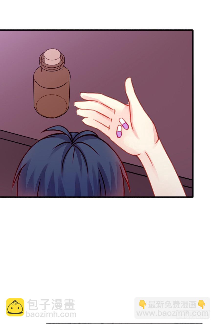 016耽溺3