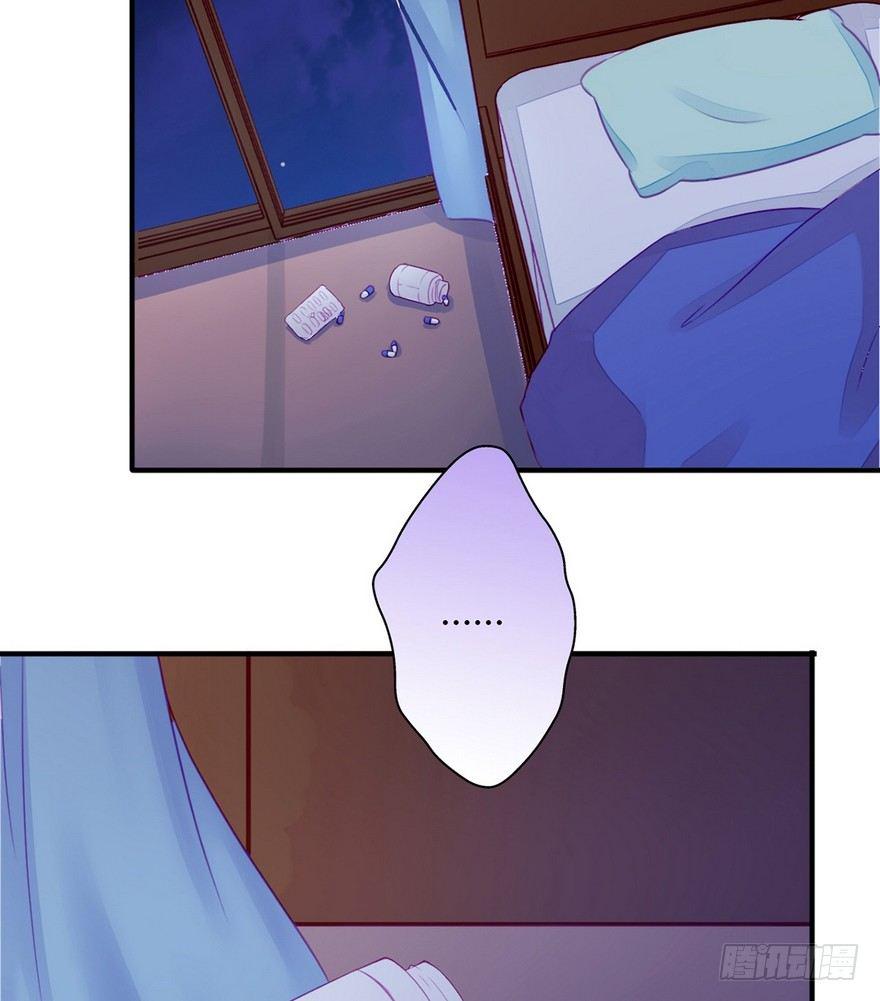001怦然心动90