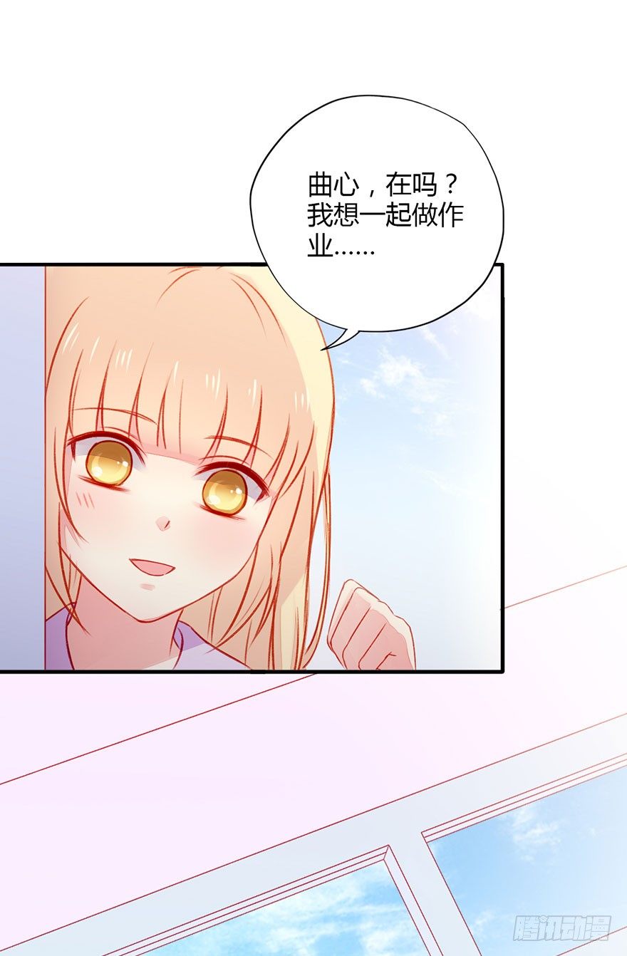 037无法相信29