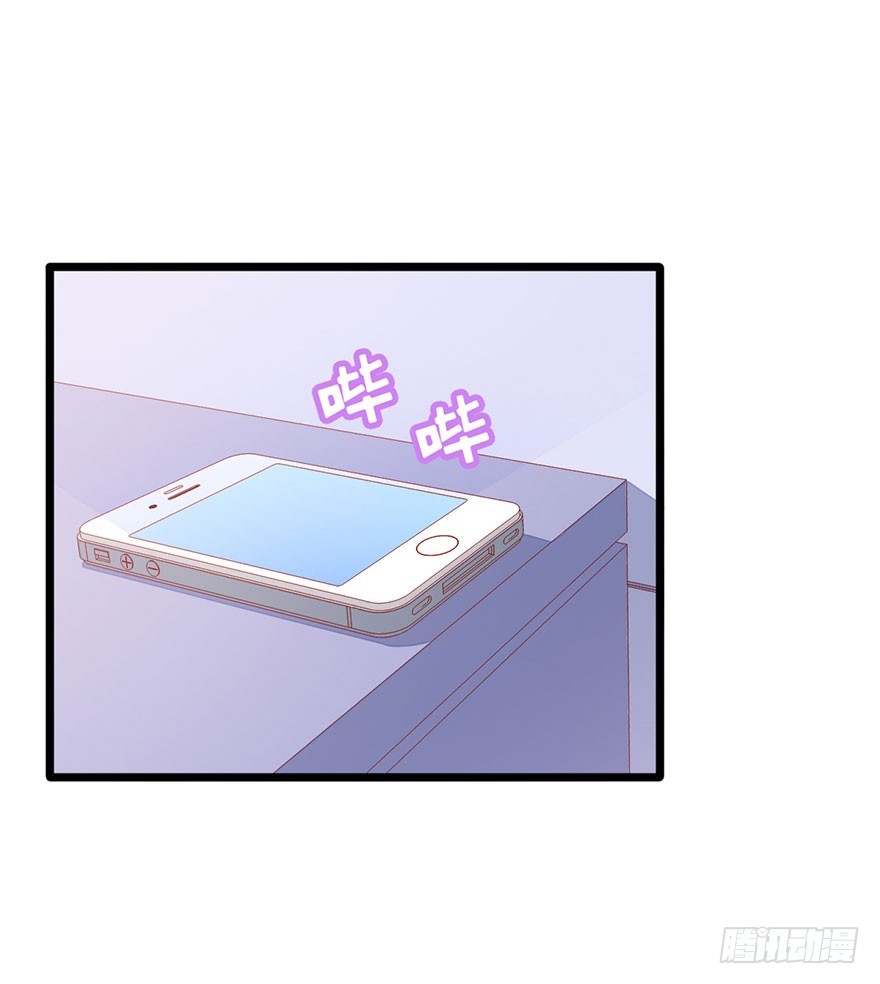 053突破口13