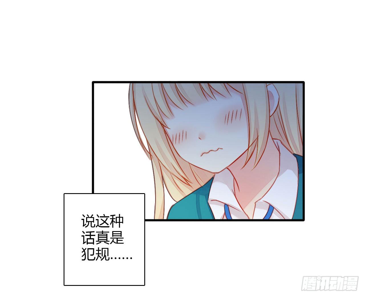 011电梯间里的独处26