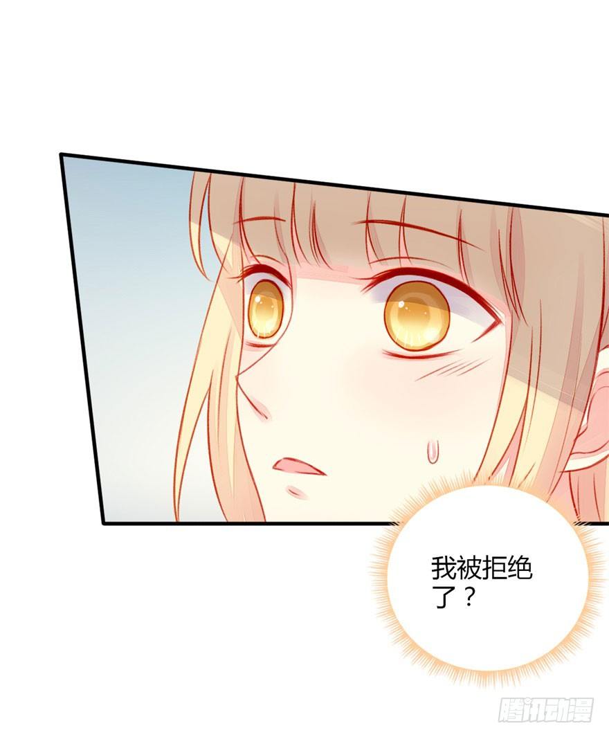 034失恋22