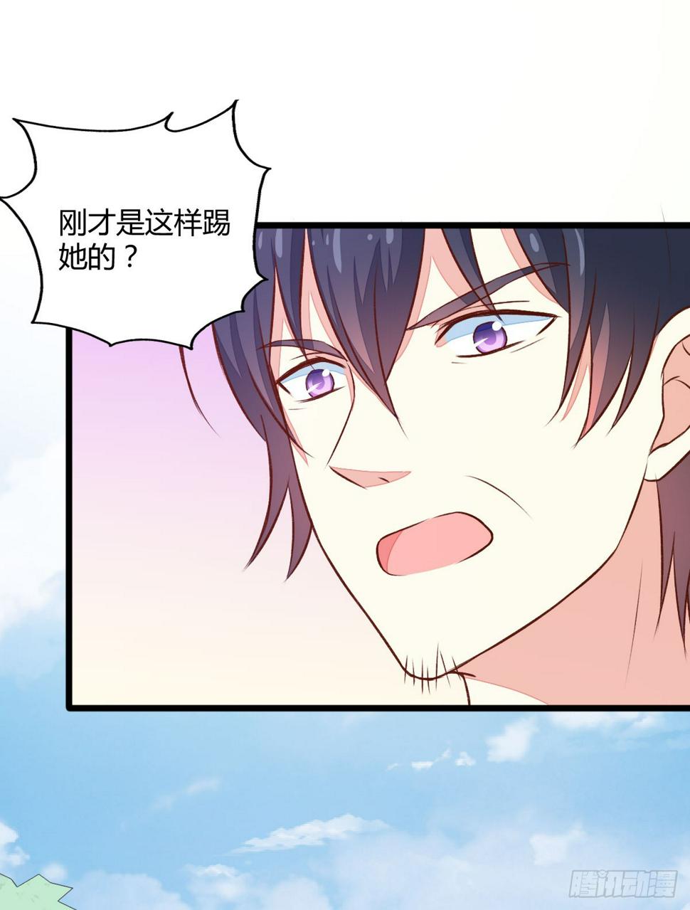055受伤的小兔子12