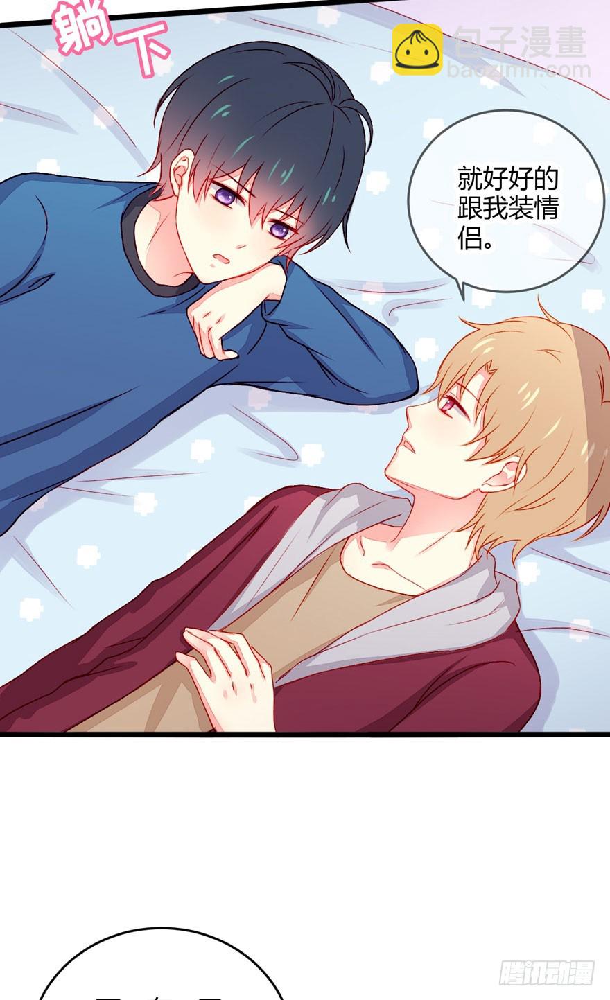 046靠自己17