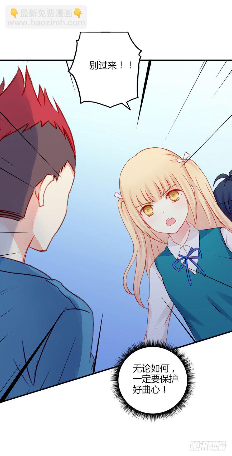 013自我怀疑4
