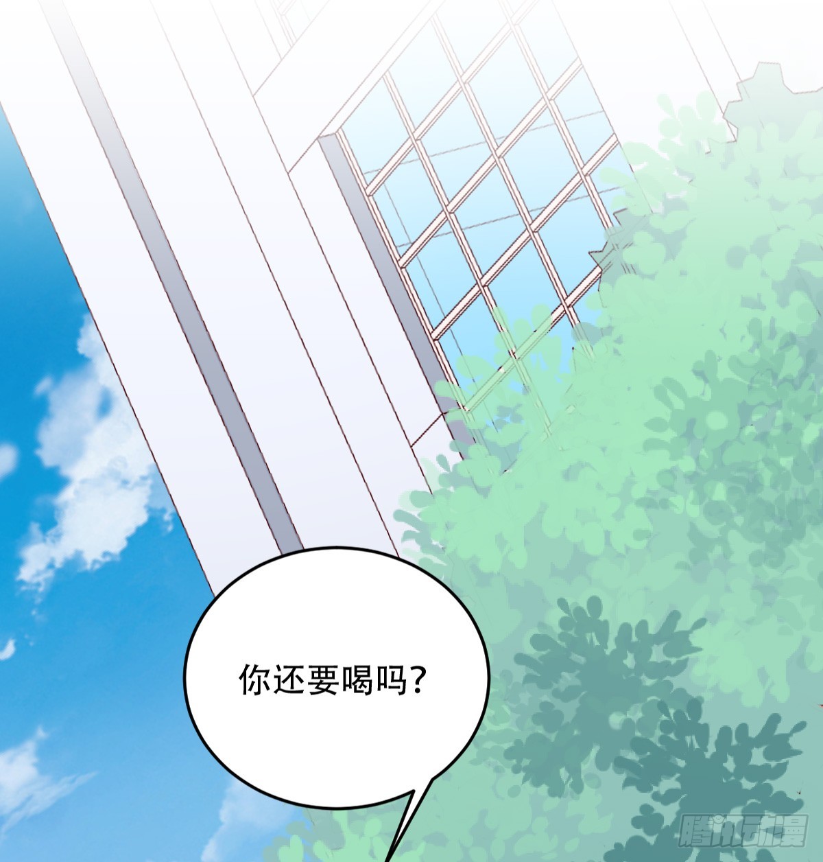 065脚踏两条船6
