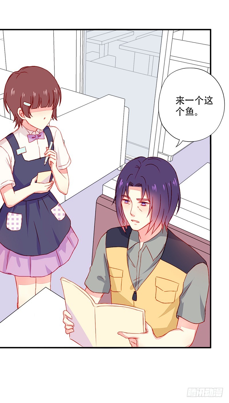 043套中套2