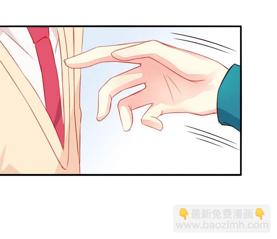 033 爆发27