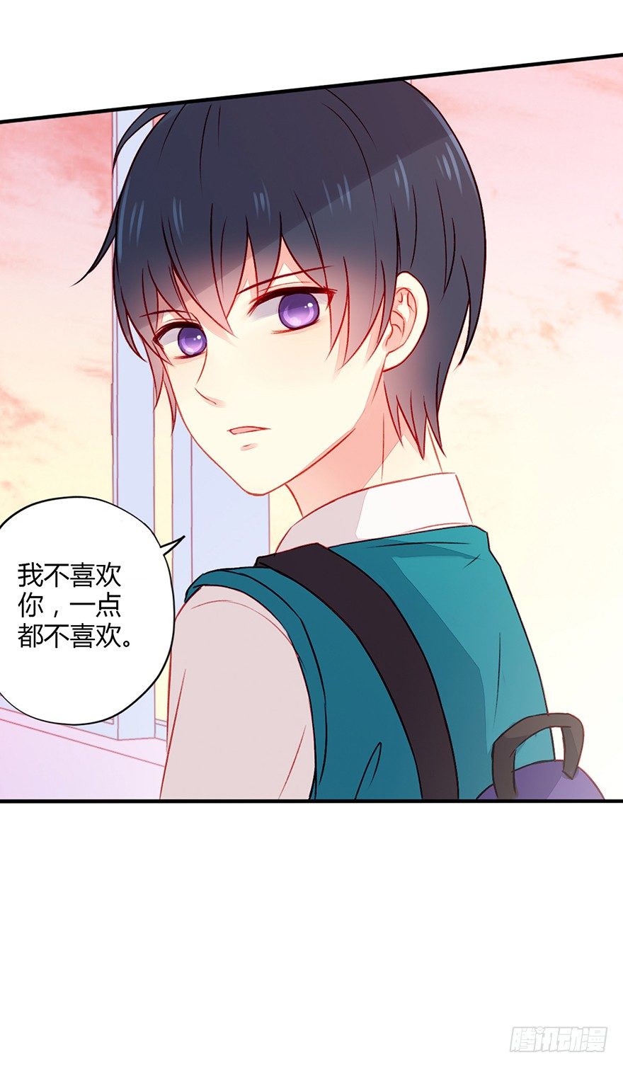 036我一点都不喜欢你29