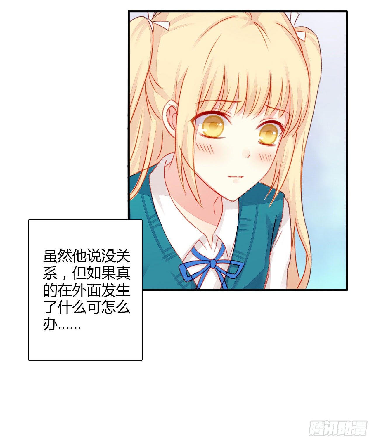 011电梯间里的独处16