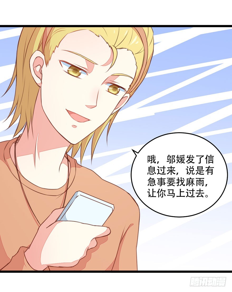 051陷阱14