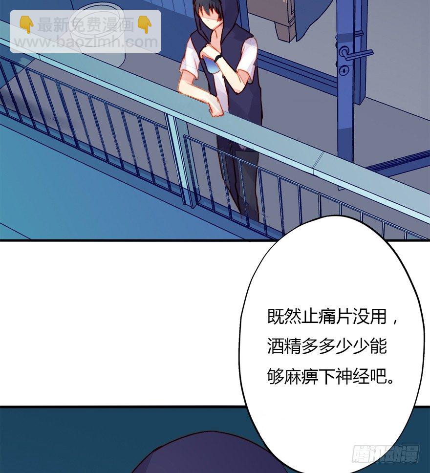 002这个男人是谁！？29