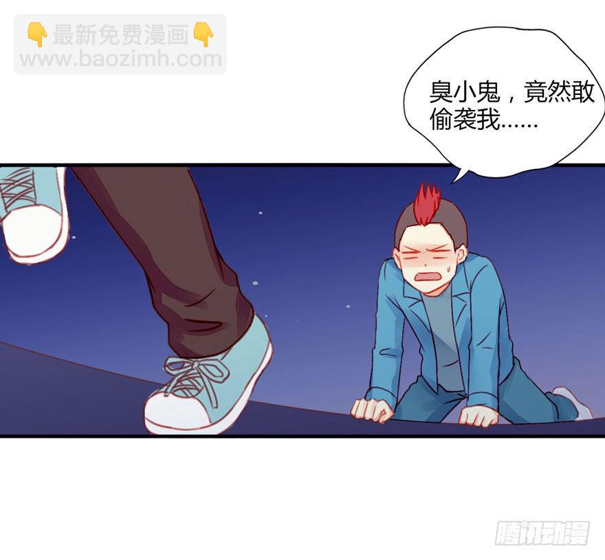 013自我怀疑8