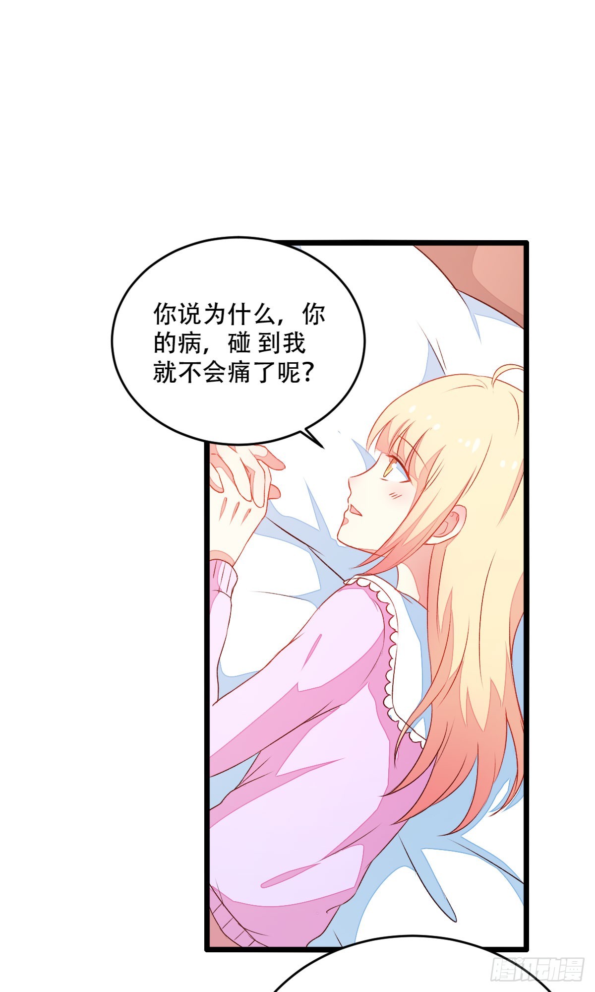 060如果2