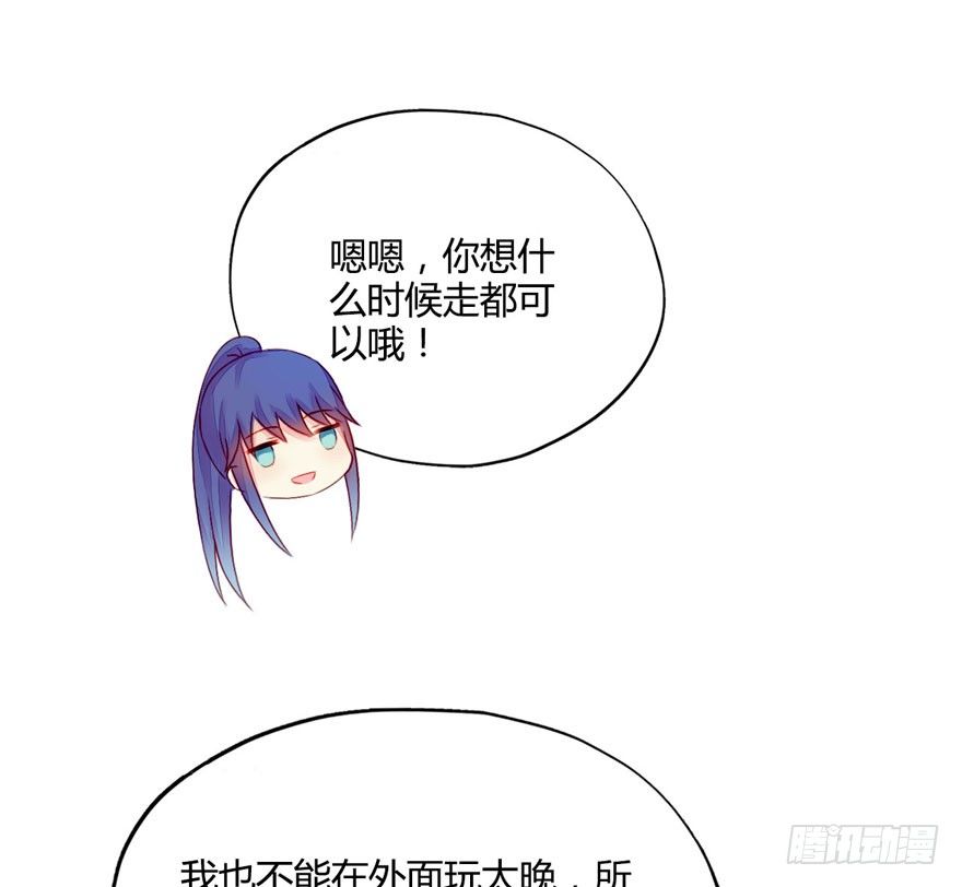 010前兆16