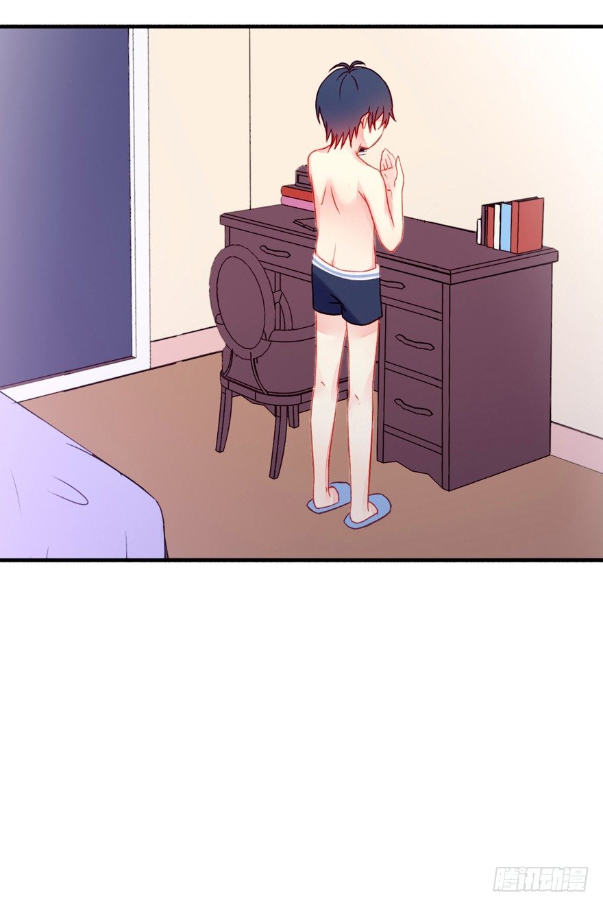 016耽溺2