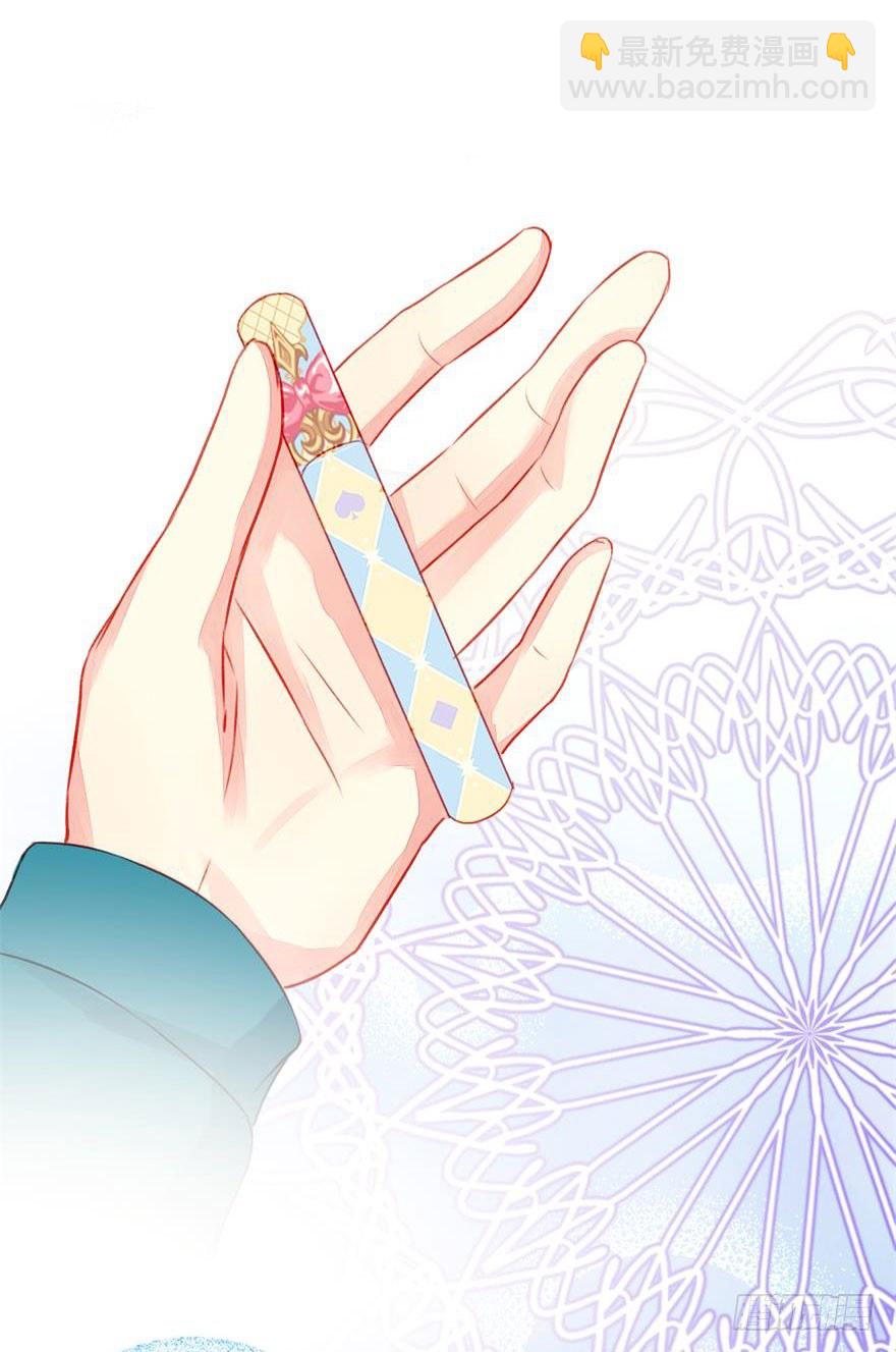 033 爆发5