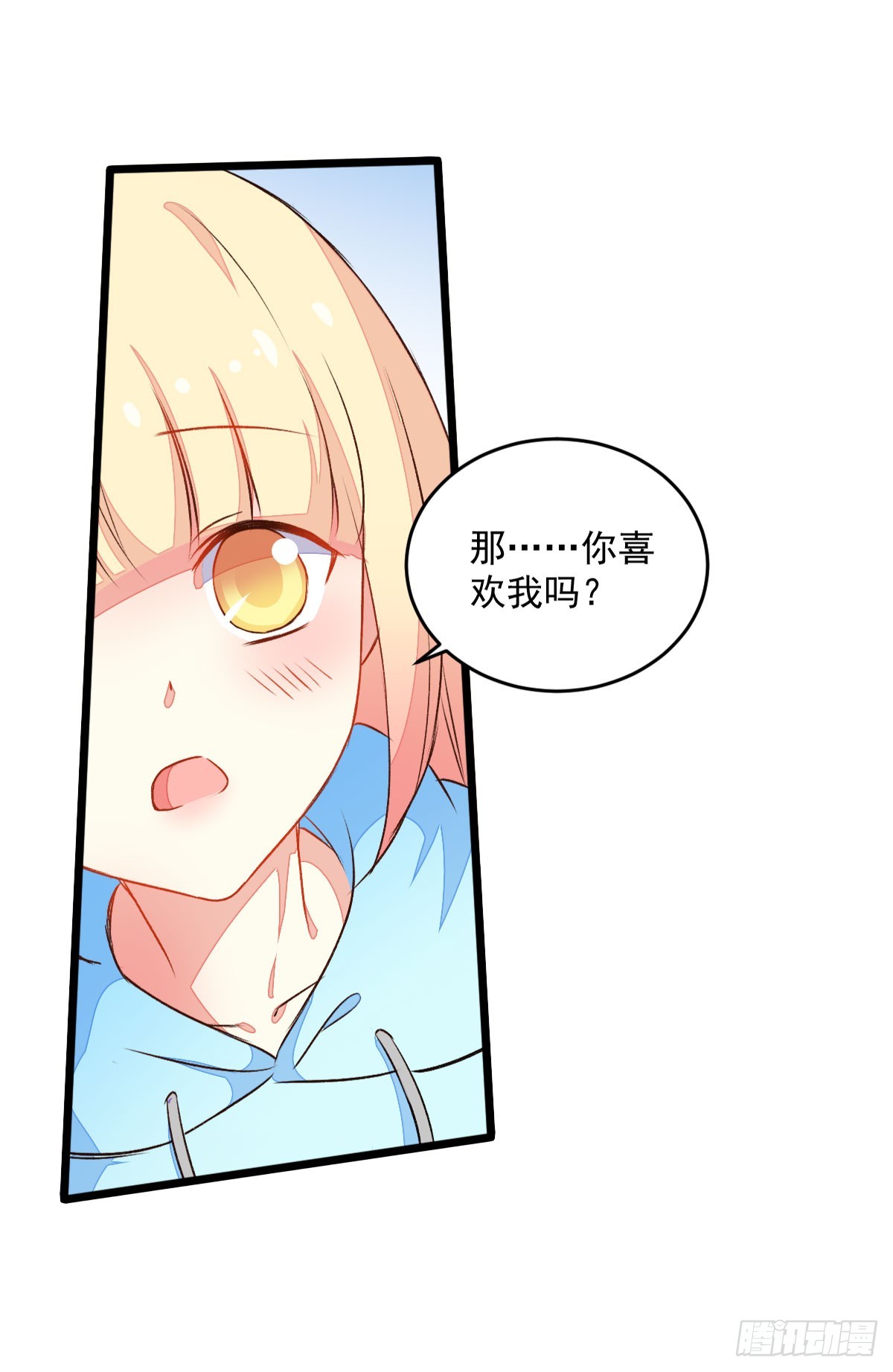 057初kiss13