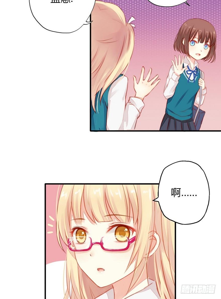 001怦然心动39