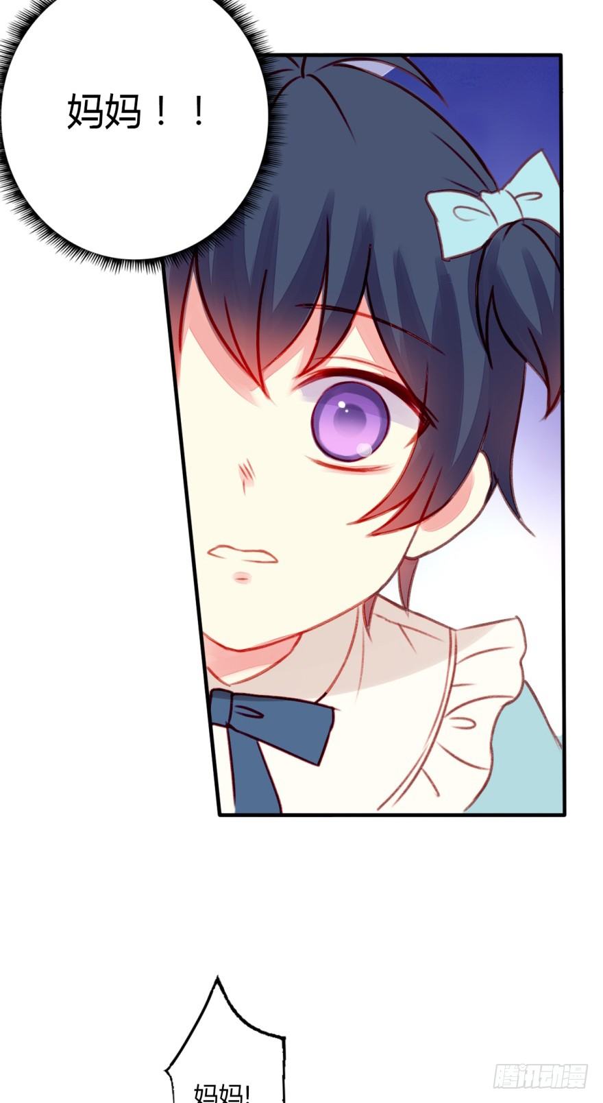 025守护？9