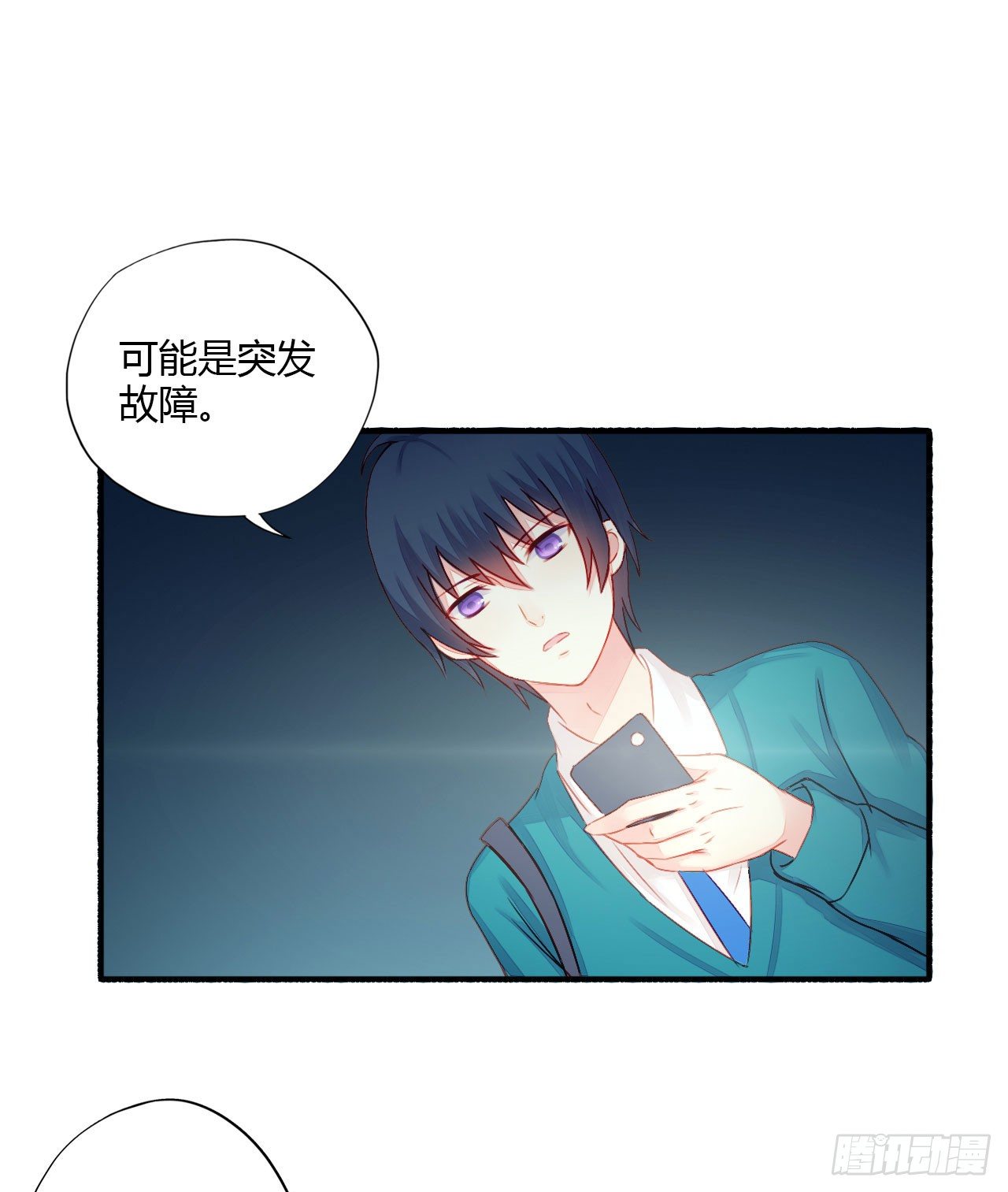 011电梯间里的独处19
