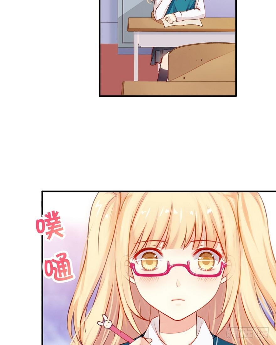 001怦然心动30