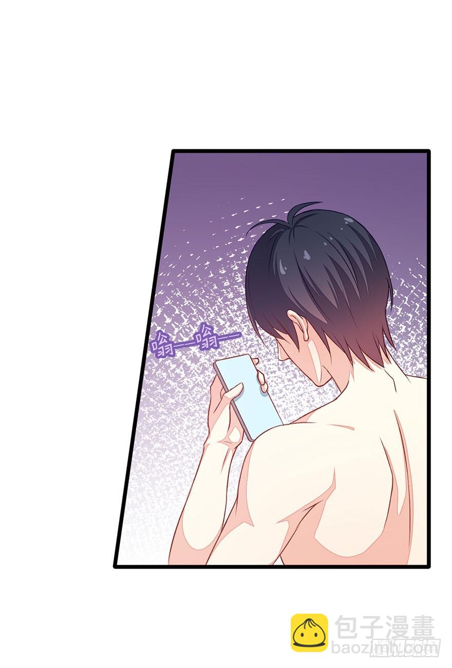 053突破口26