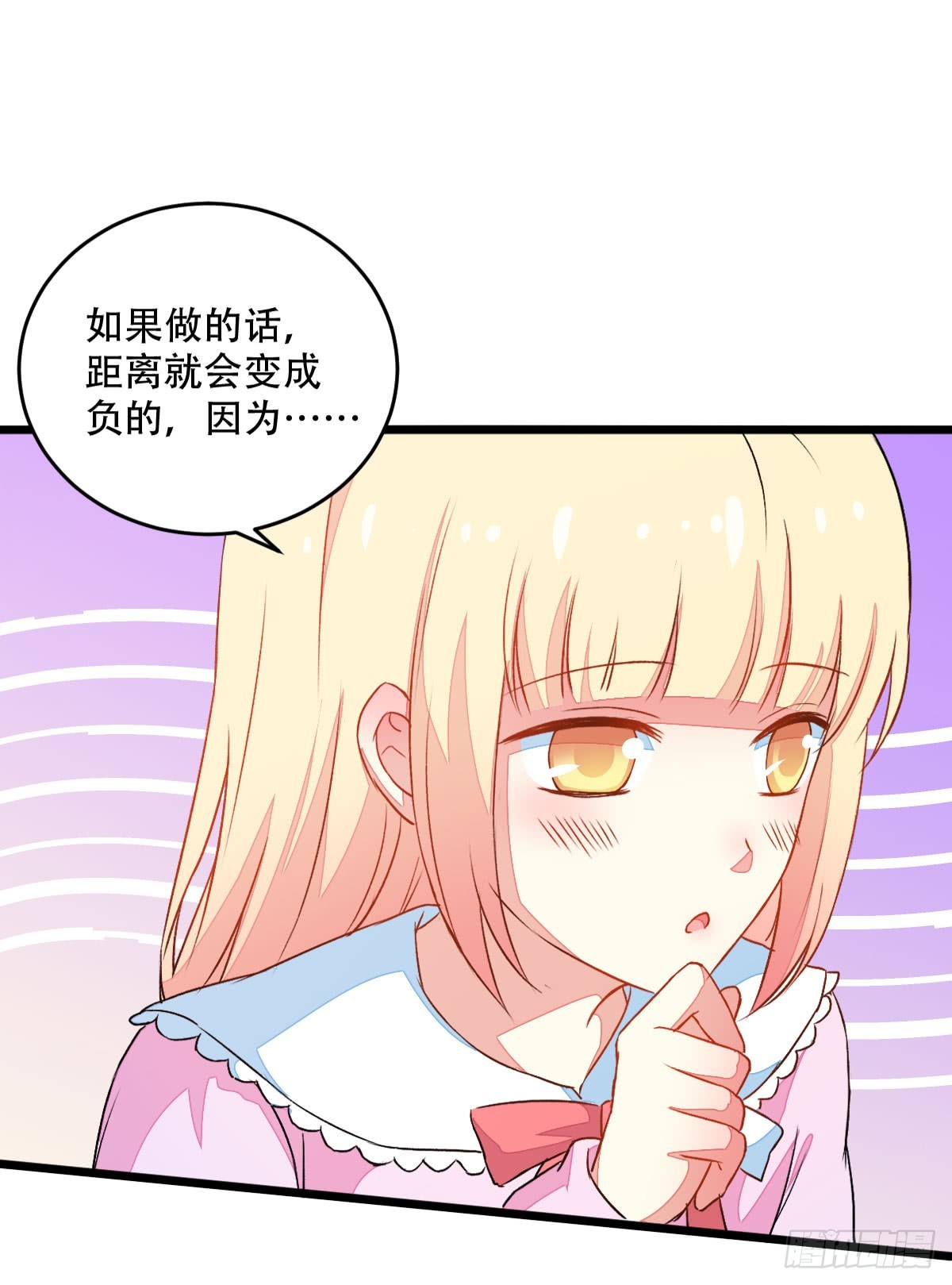 060如果23