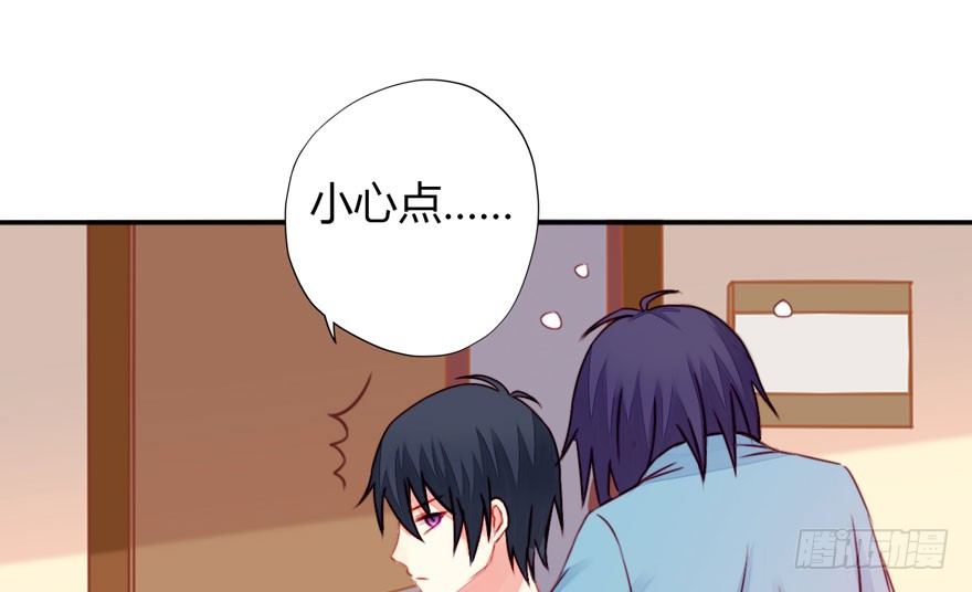 006多管闲事23