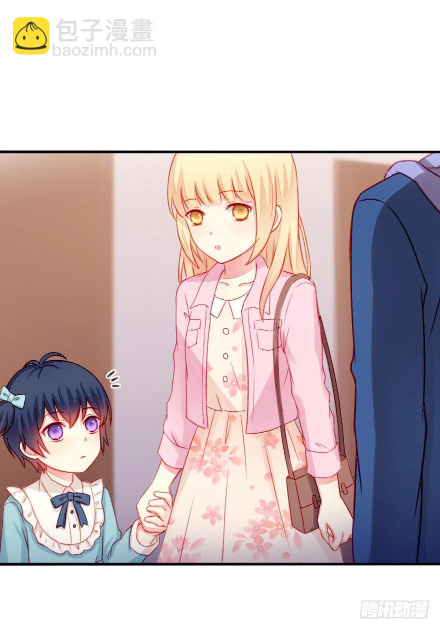 024三角关系14