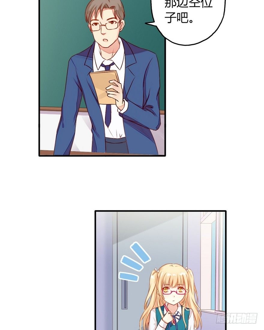 001怦然心动29