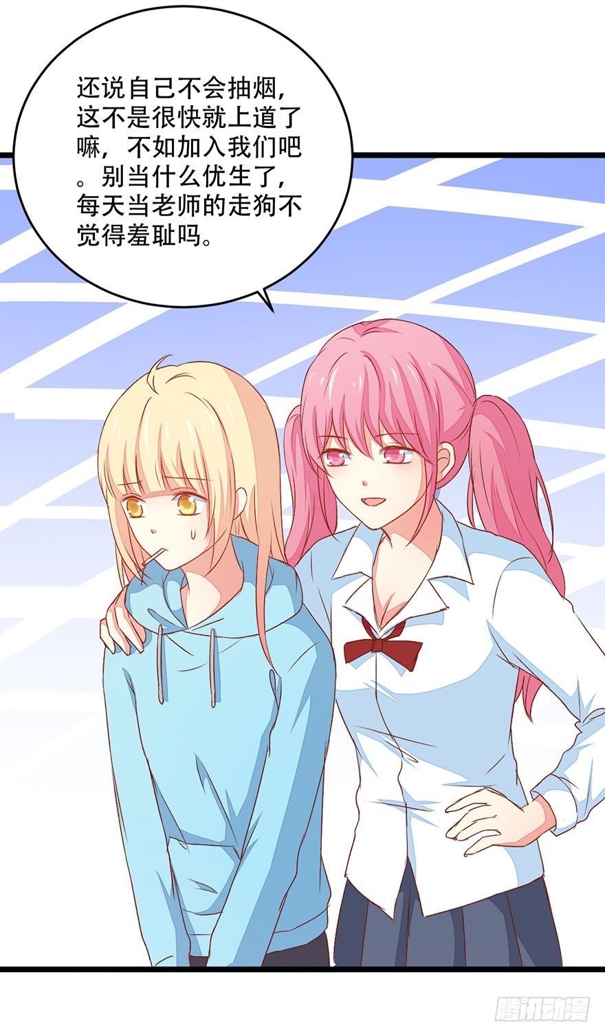 051陷阱9