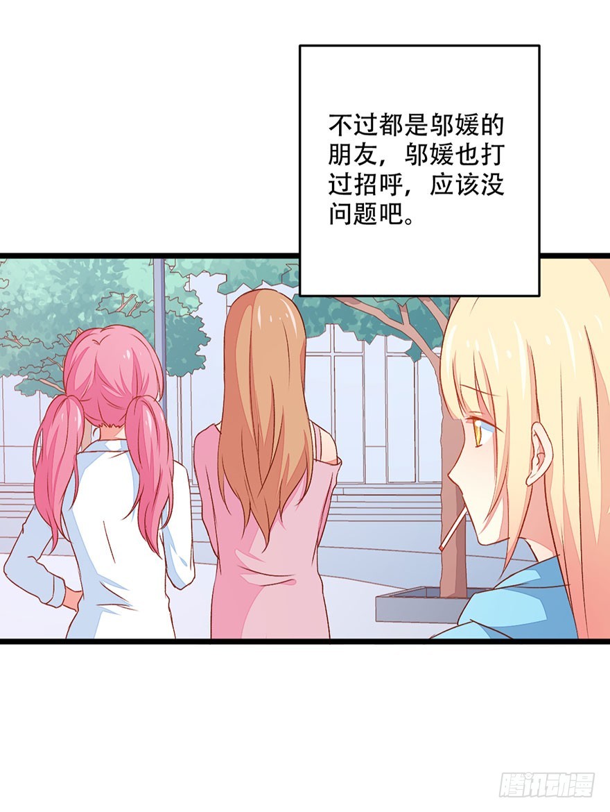 051陷阱7