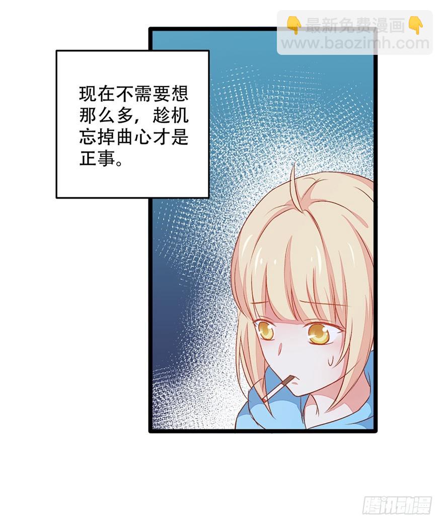 051陷阱8
