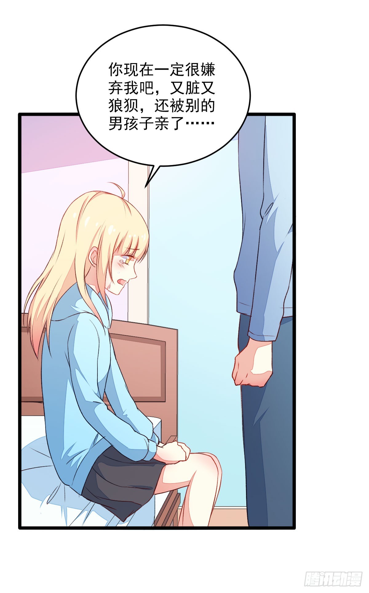 057初kiss3