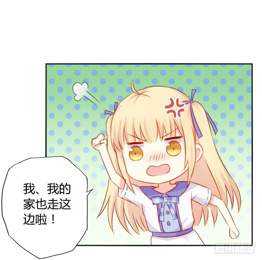 006多管闲事5