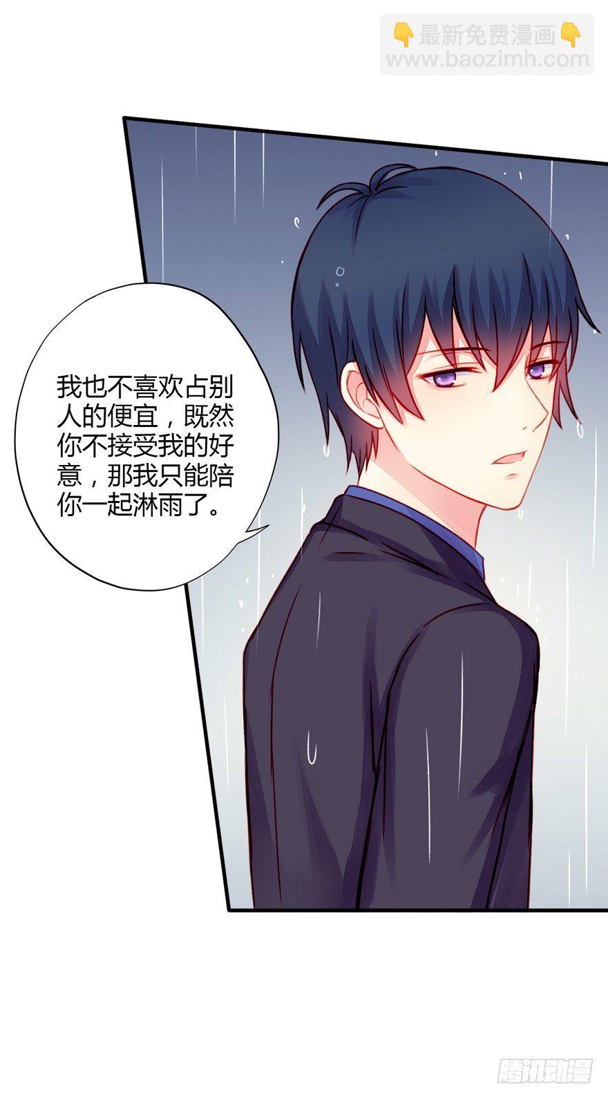 020活下去！24