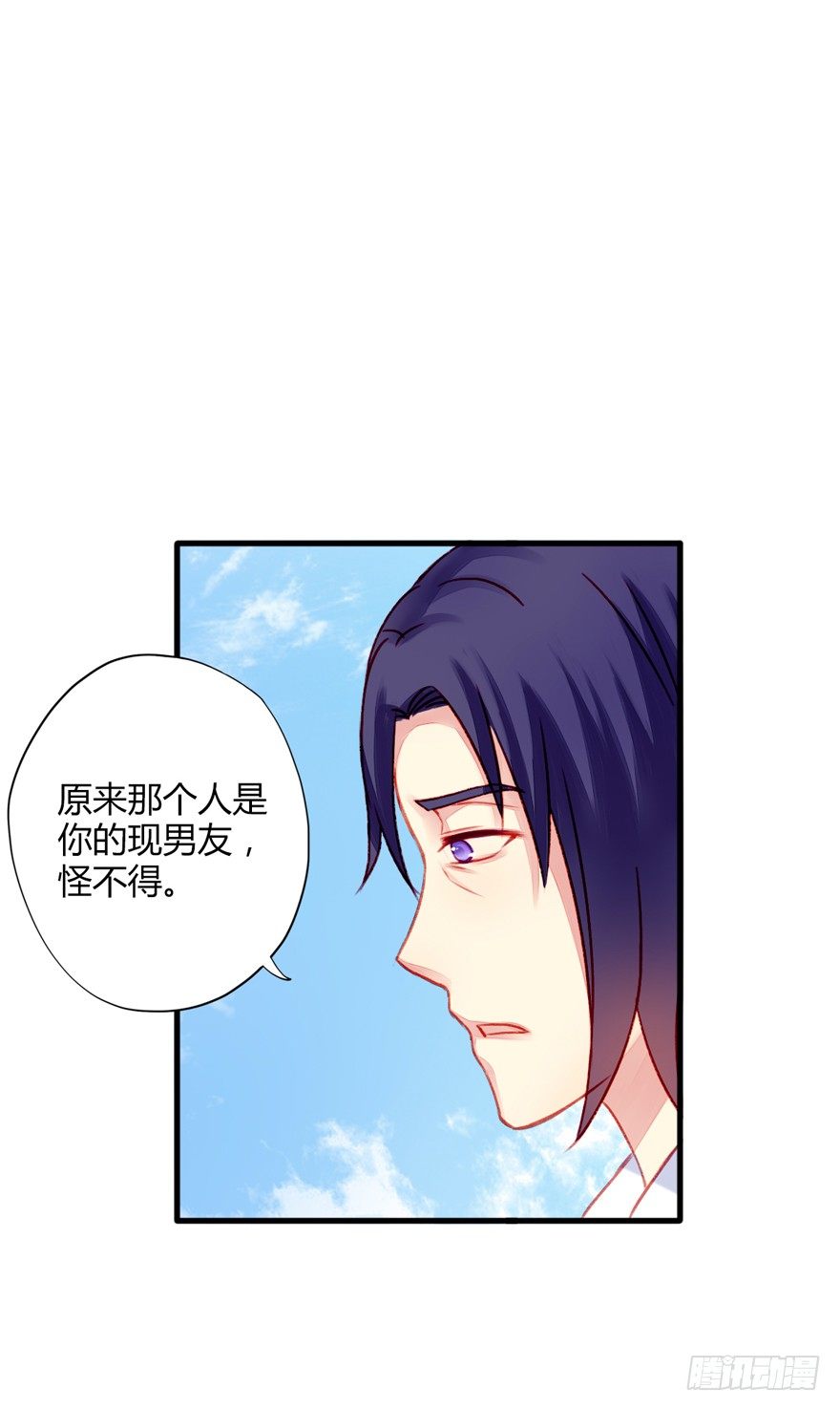 023小妈妈16