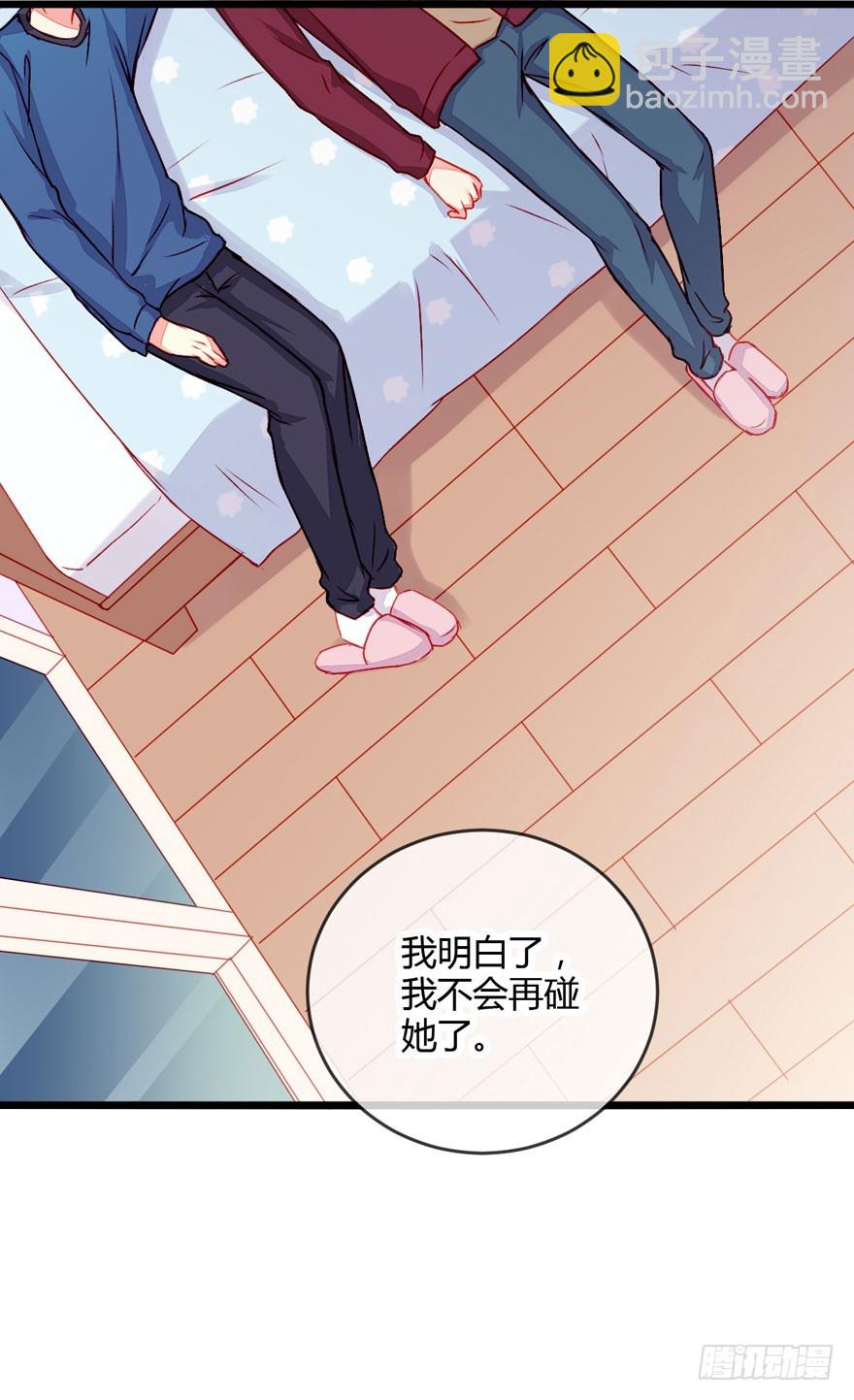 046靠自己20