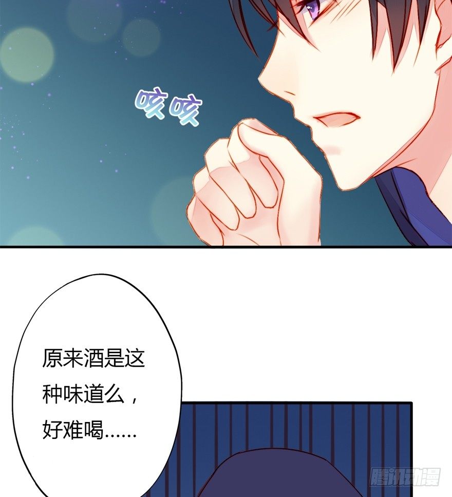 002这个男人是谁！？34