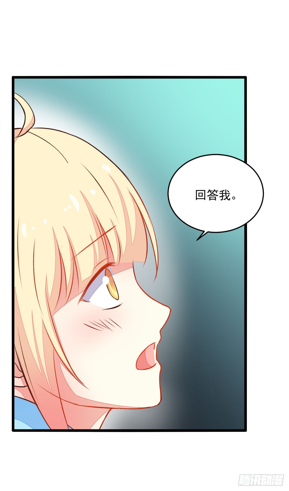 057初kiss15